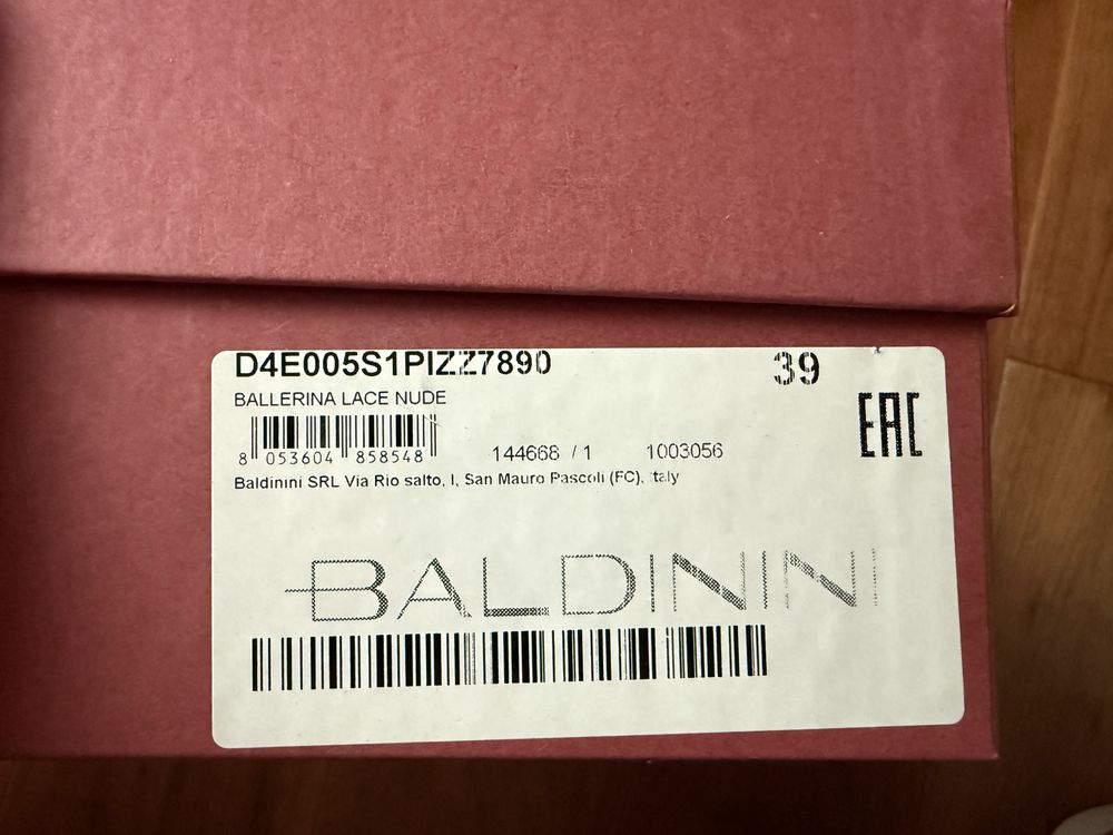 Baldinini балерини 39