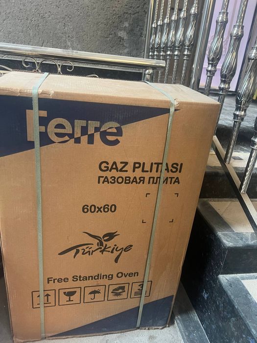 Gaz plita Ferre LP60G-31DB-ECO F(22) .3 ta Gaz va 1 Elektr komforka