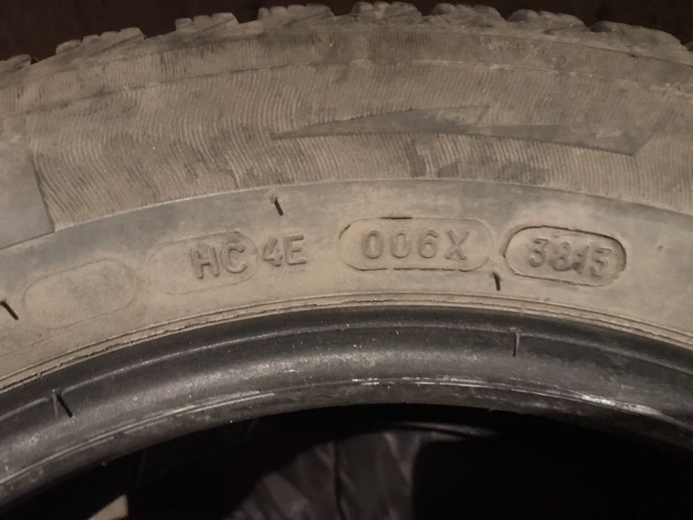 Зимни гуми Michelin Alpine 175/65/R15