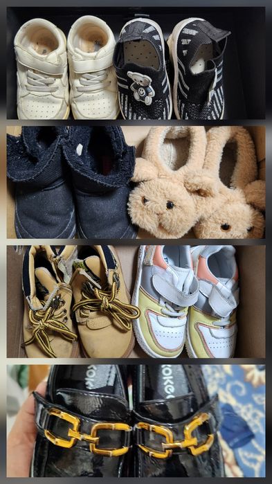 Детский одежда, разгрузка гардероба