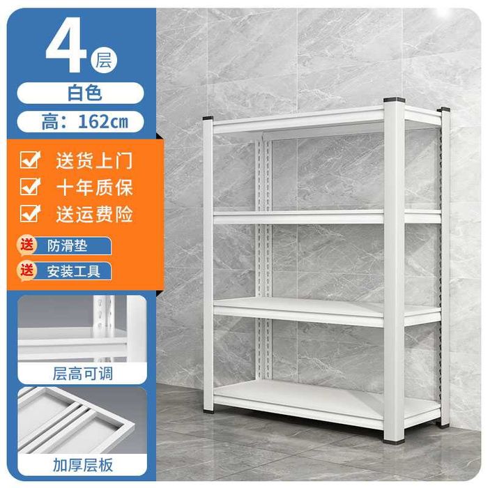 oshxona uchun po'lat etajerka\металлическая этажерка для кухни