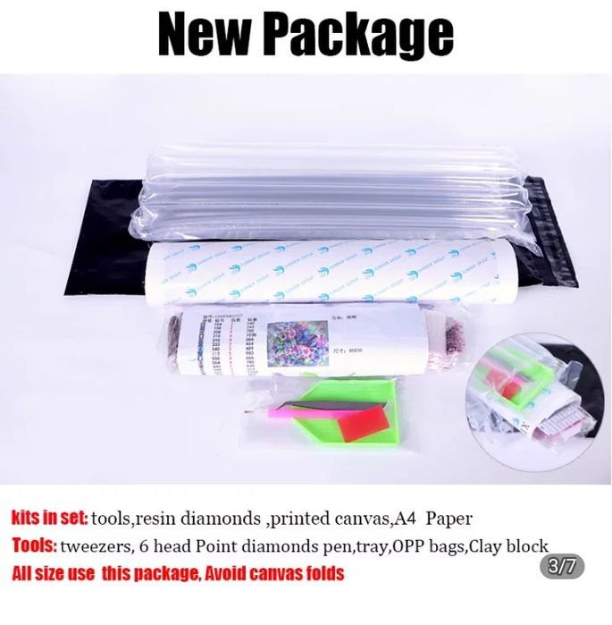 Пъзел за напреднали