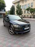 Masina de vanzare Q7 3.0 tdi quatroo