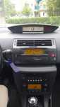 Citroen C4 Coupe Hdi din 2007