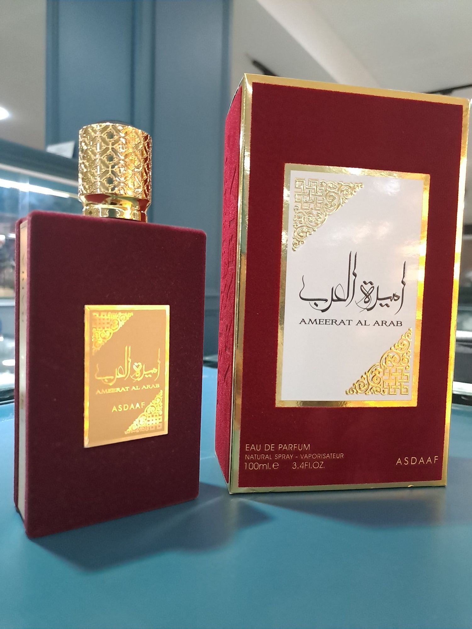 Ameerat al Arab asdaff