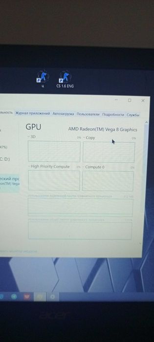 Ноутбук acer. На хорошем состоянии!!!