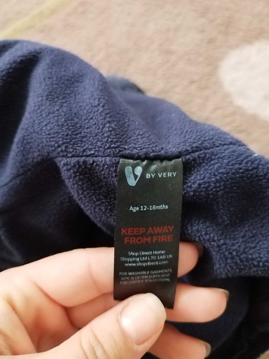 Якета за деца 12-18м