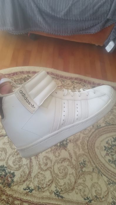 Ghete piele Adidas  dama super-star