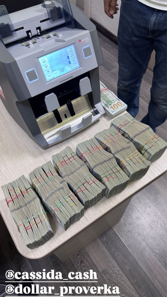 Sergeli dollar tekshirb berish xizmat tez va qulay