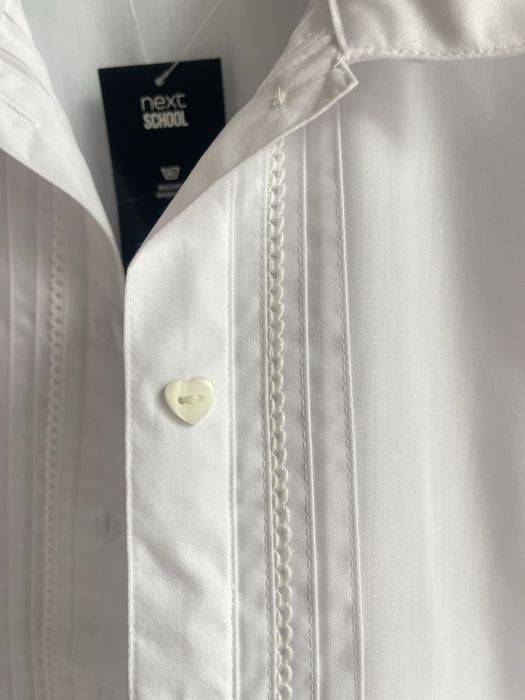 Бяла риза Next School