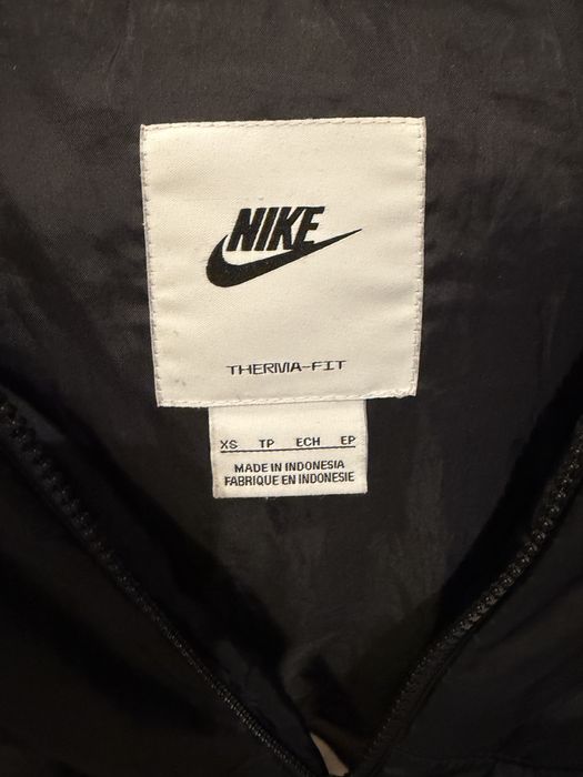 Огиринално яке nike