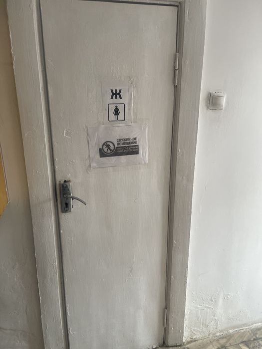 Отдам даром дверь (разобраная)