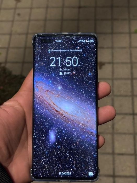 Huawei nova 10pro
