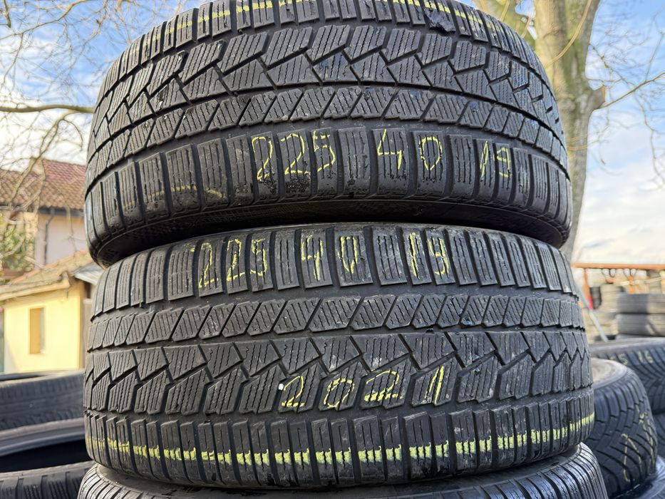 255/40/45/50/55/19"245/35/40/45/50/19"235/40/45/50/55/19"225/35/40/45/