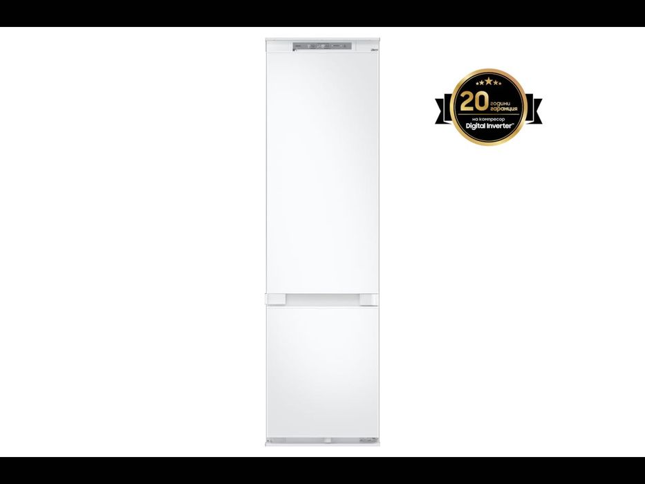 Хладилник за вграждане