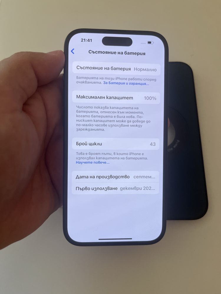 Iphone 15 128GB 100% bat 43 цикли