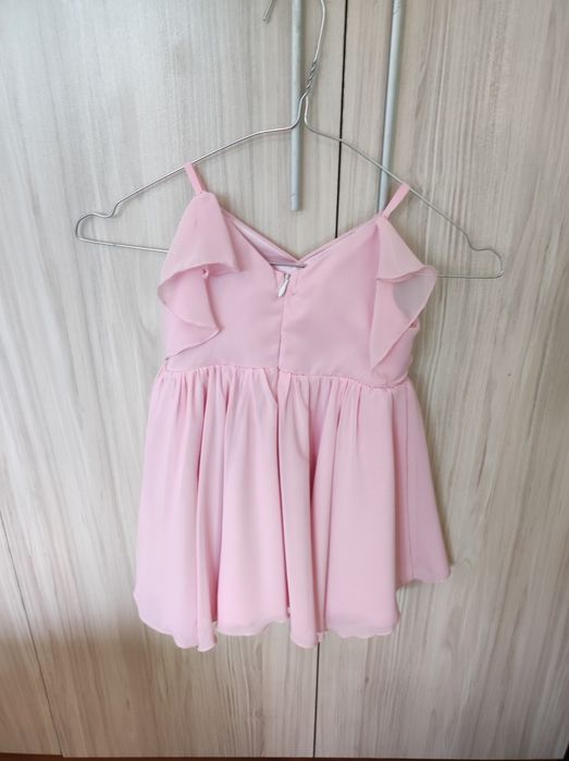 Рокли мама и бебе