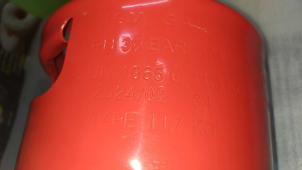 ГОЛЯМА ГАЗОВА Бутилка НОВА с винтил и Маркуч НОВИ