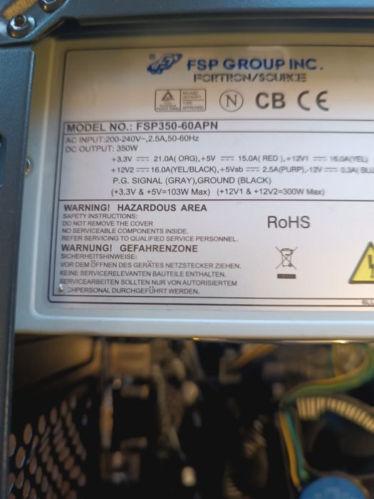 Настолен компютър