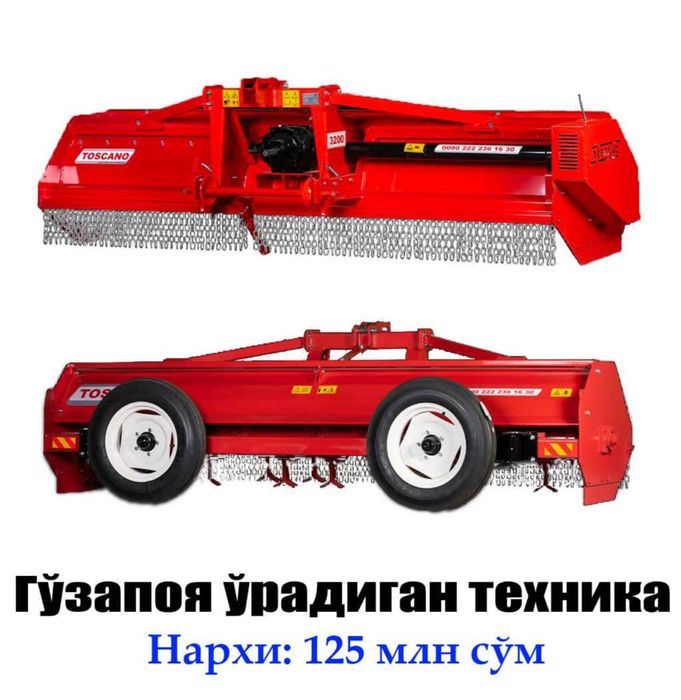 AgroTexnikalar - Lizing
