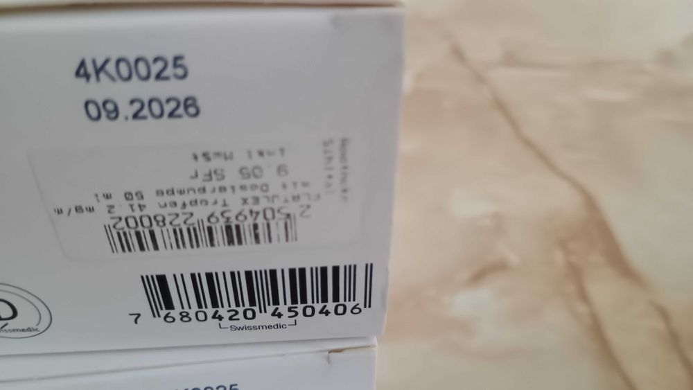 Швейцарски капки  за колики   2 бр.