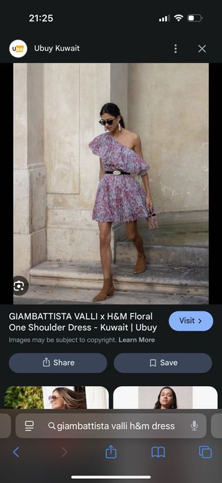 Рокля от колекцията на GIAMBATTISTA VALLI & HM