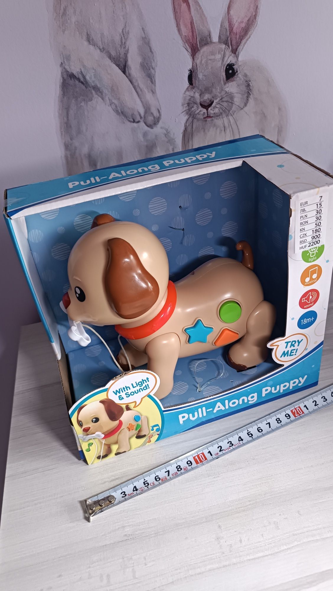Образователни играчки за бебе