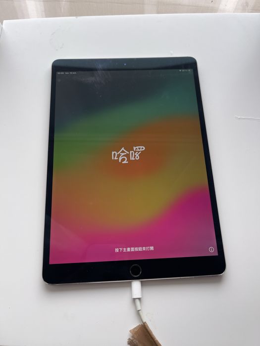 Tableta Ipad Pro 10.5 • Piese • DEZMEMBREZ