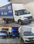 Газель и Чанган грузоперевозки Gazel va Changan yuk tashish 24/7