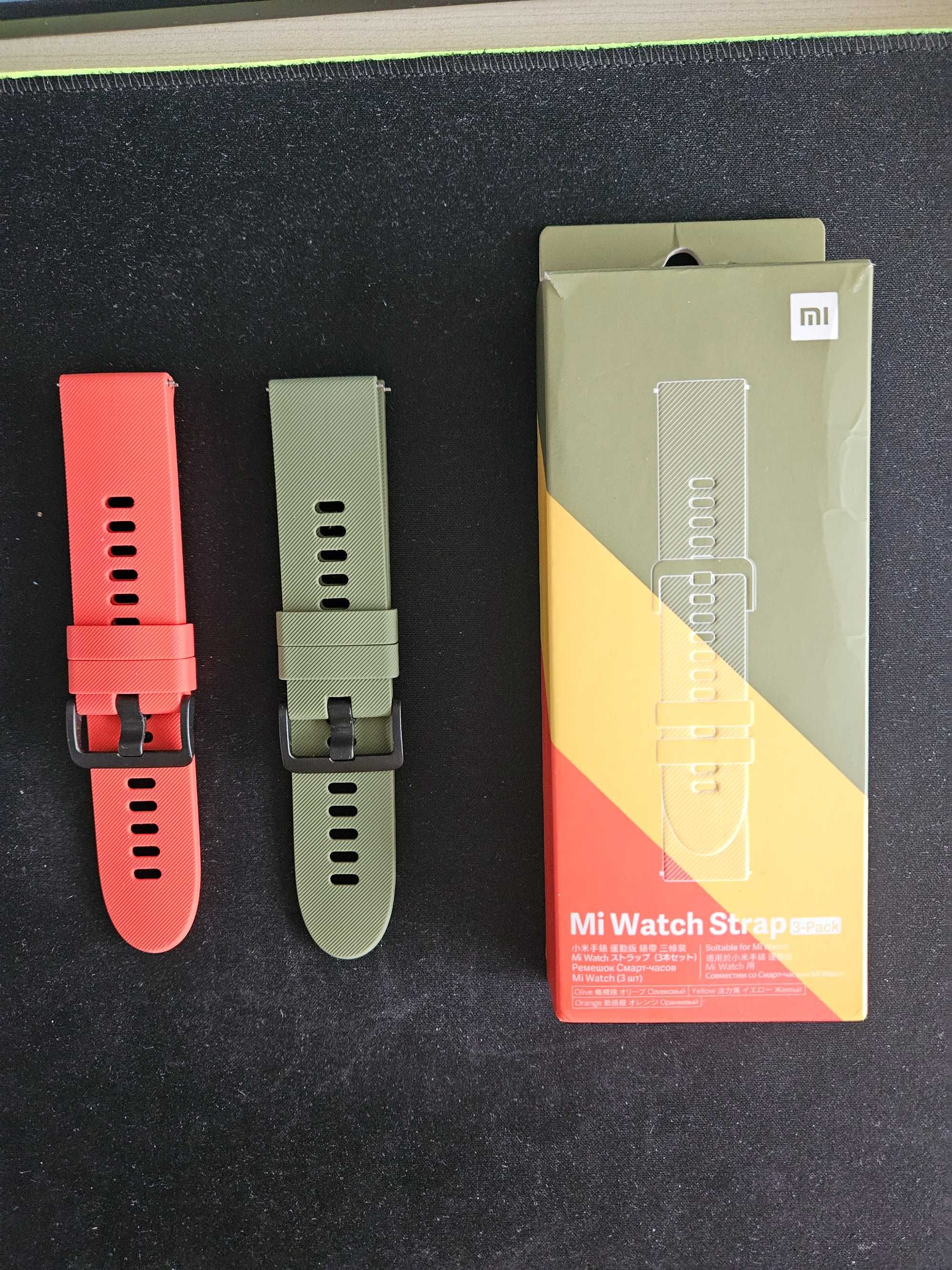 Xiaomi - Mi Watch