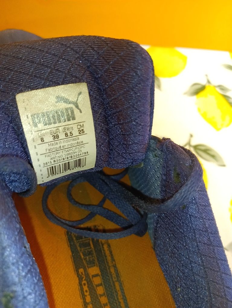 Puma Faas V 3 N 39 - 19 лв