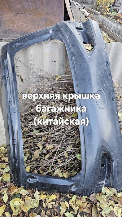 Запчасти по кузову Lexus LX 570