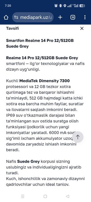 Realme 14 Pro 5G