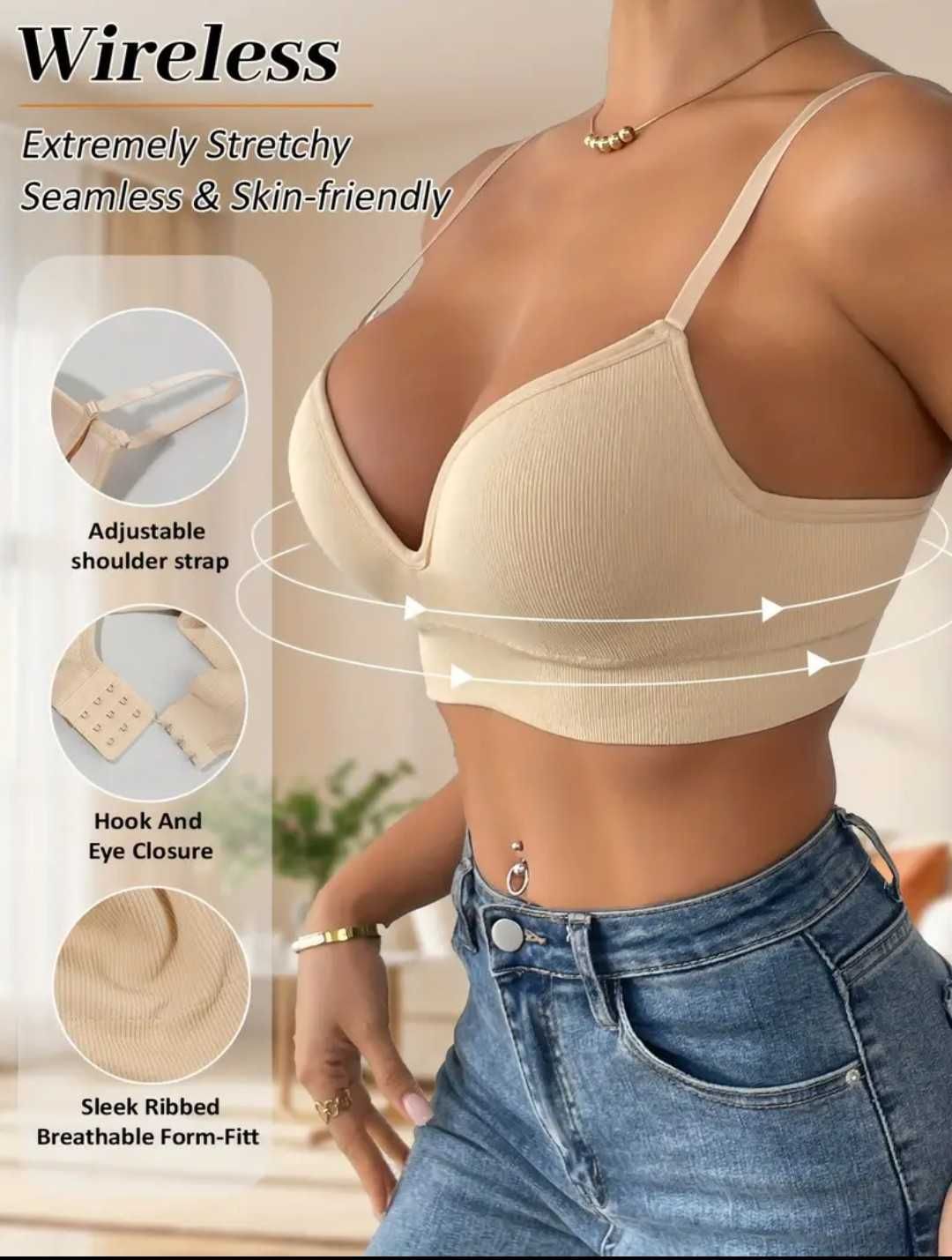 Безшевен Push-up сутиен 90С