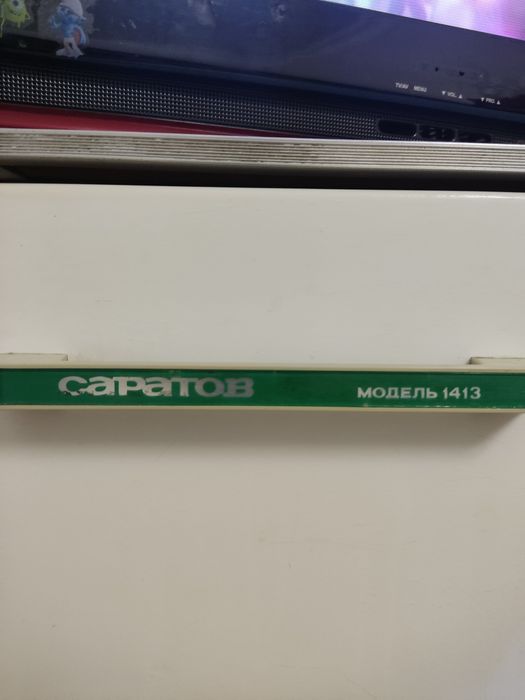 Saratov model1413. rasiyani xolodilnigi aybi yo'q