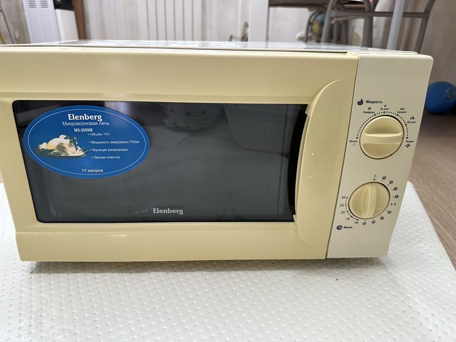 Продам микровалновку