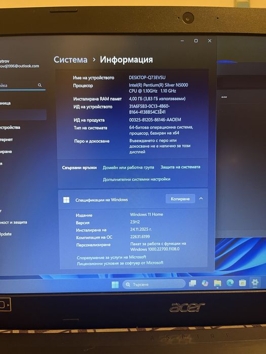 Лаптоп ACER ASPIRE 3 A315-32 series