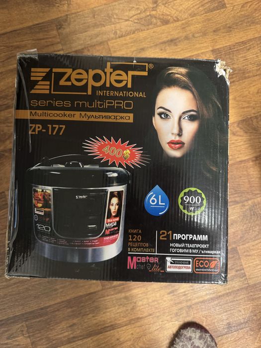 Мультиварка Zepter новая
