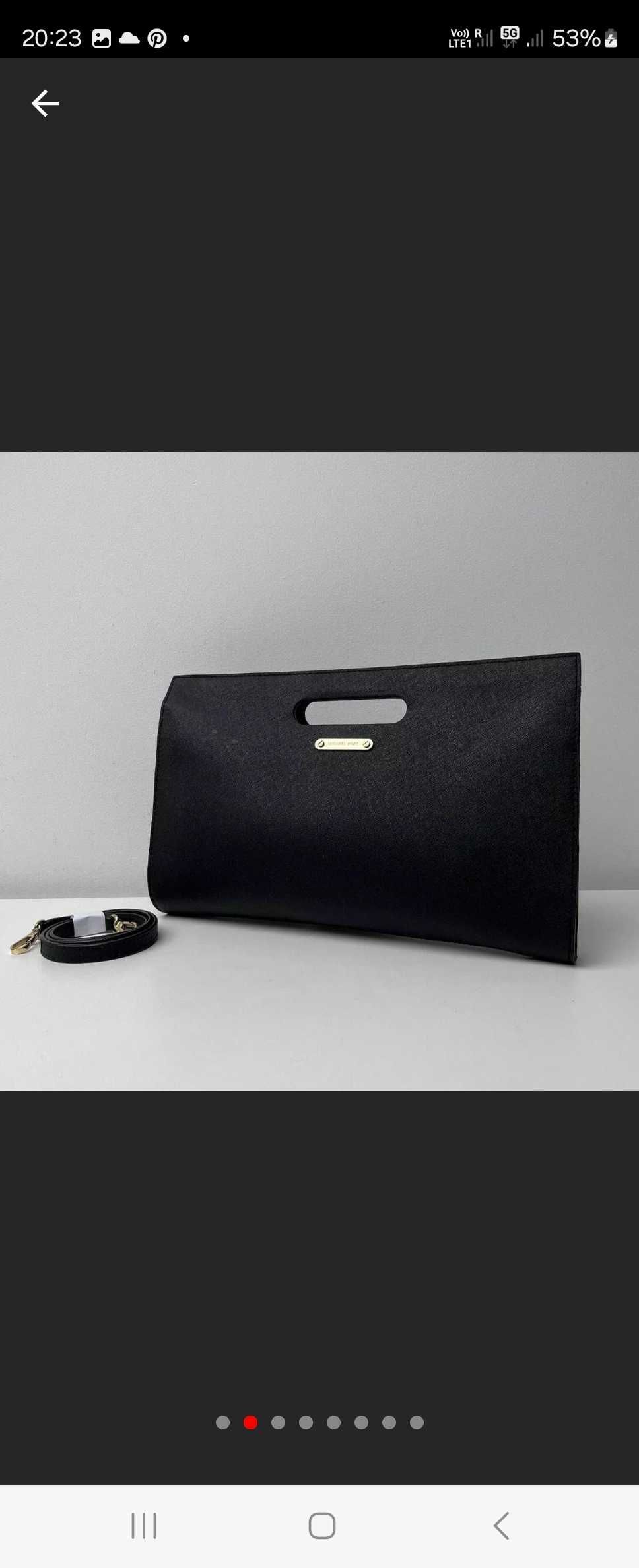 Дамска чанта Michael Kors