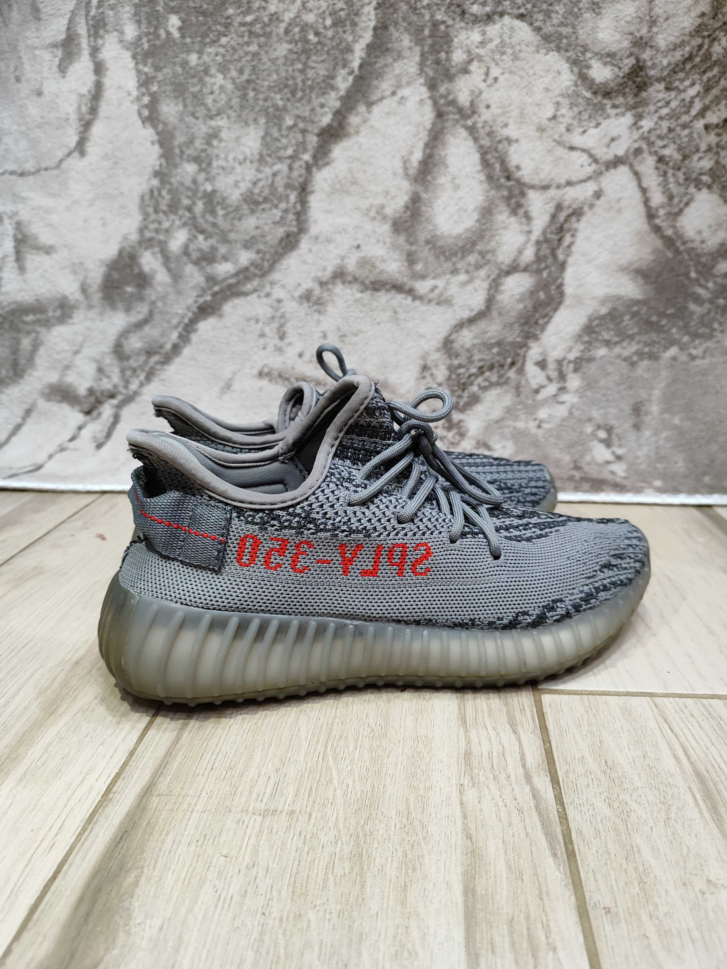 Adidas Yeezy Boost 350 V2 Beluga 2.0