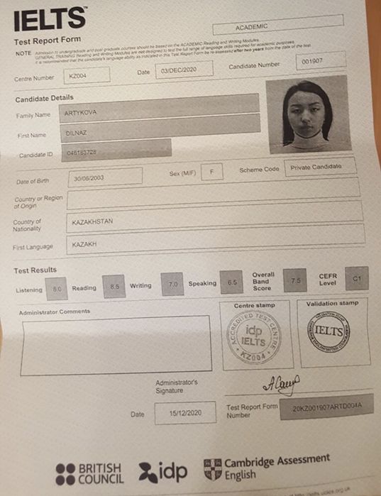 ОНЛАЙН Подготовка IELTS.Супер Английский. Свой балл-9.0. 4000 т/урок