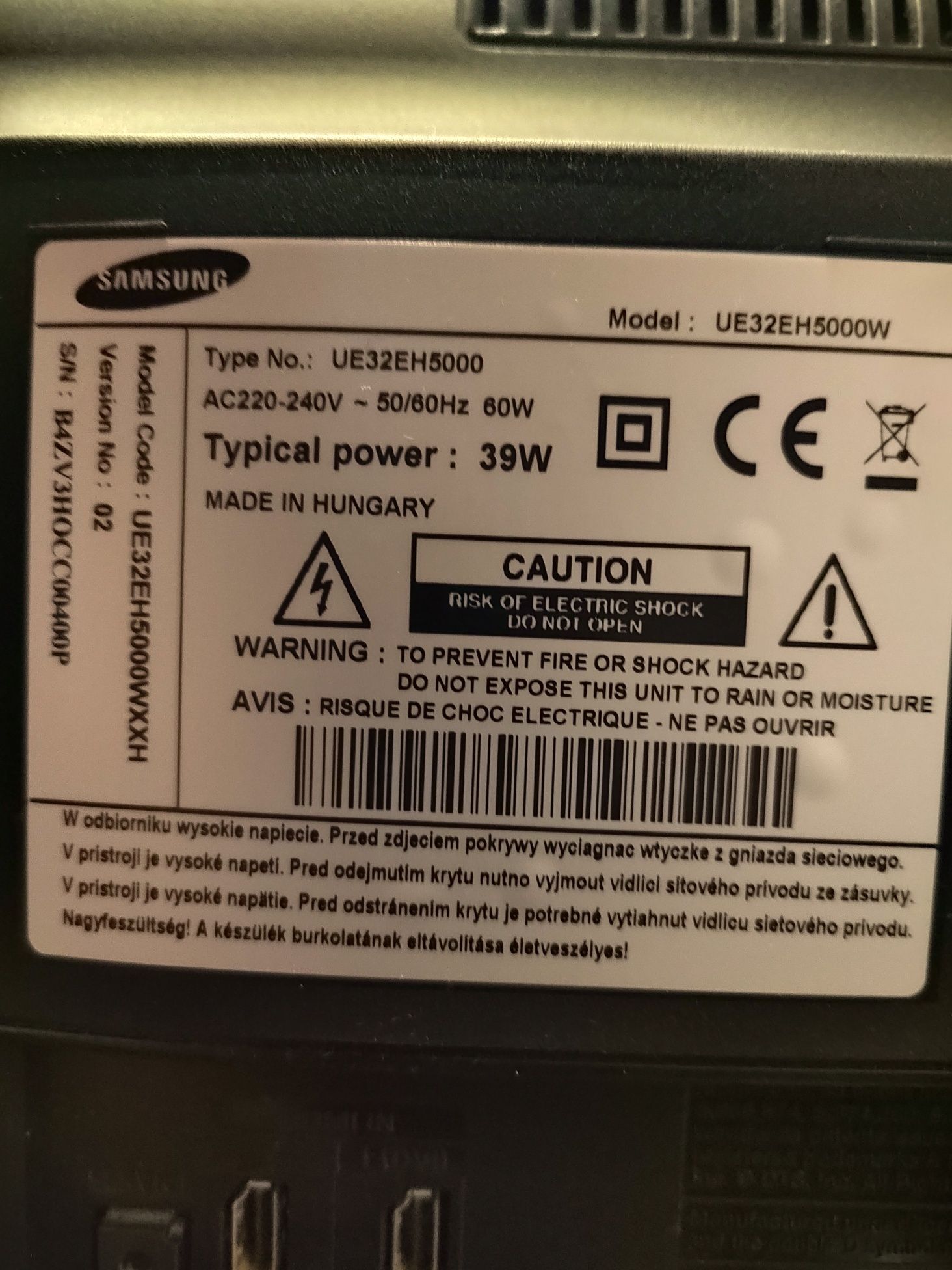Телевизор SAMSUNG 32" UE32EH5000