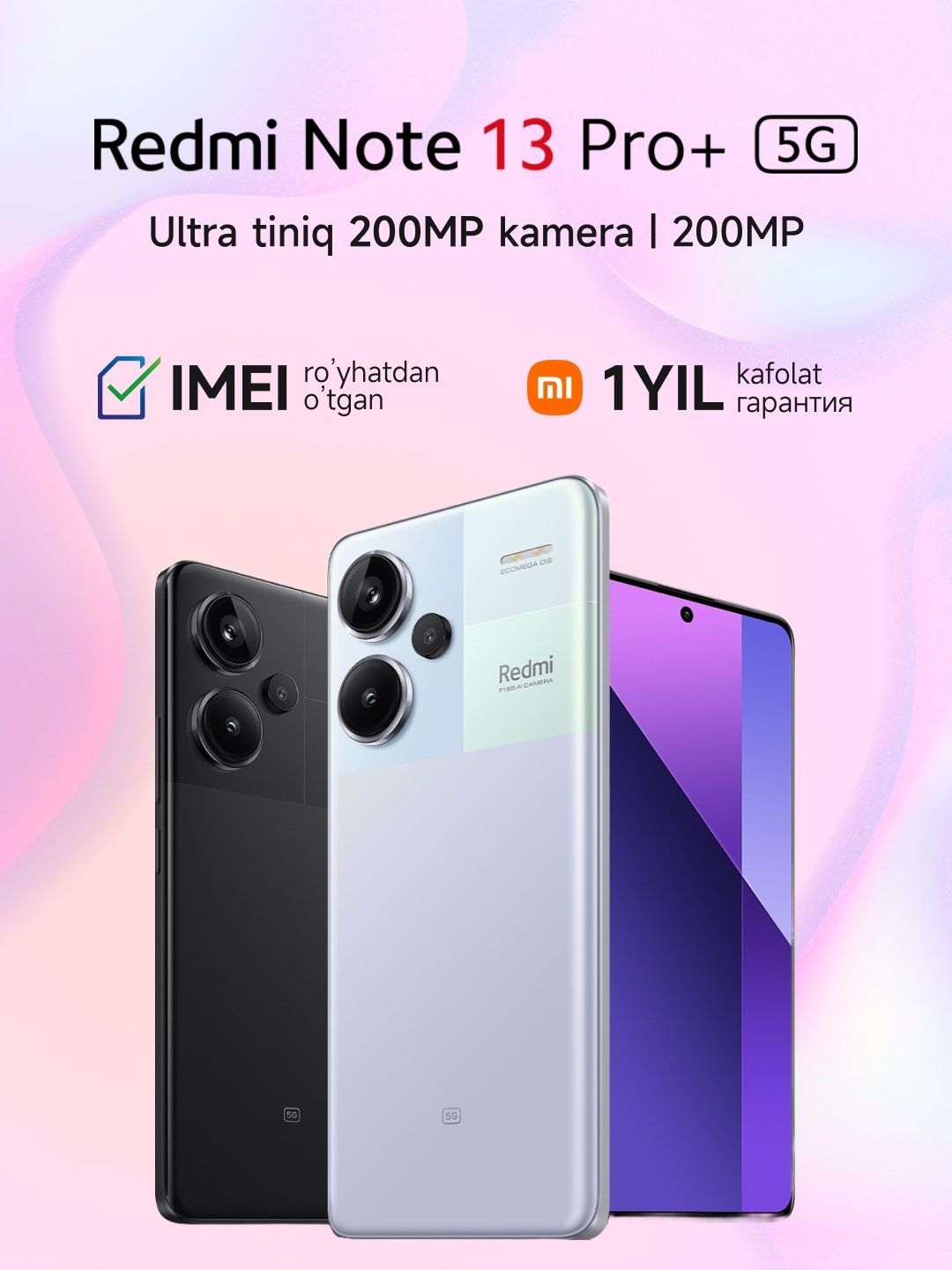 Xiaomi Redmi Note 13 Pro Plus 5G