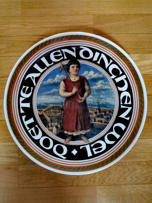 Антикварно порцеланово пано с надпис на холандски „Прави всичко добре”