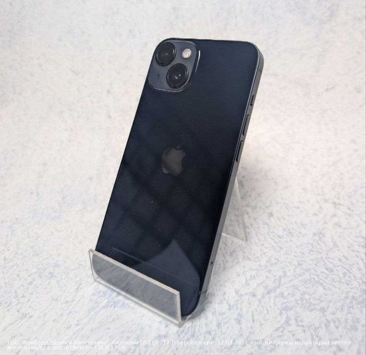 Apple iPhone 14 128 Гб (Зелинского 30/4) лот 802044