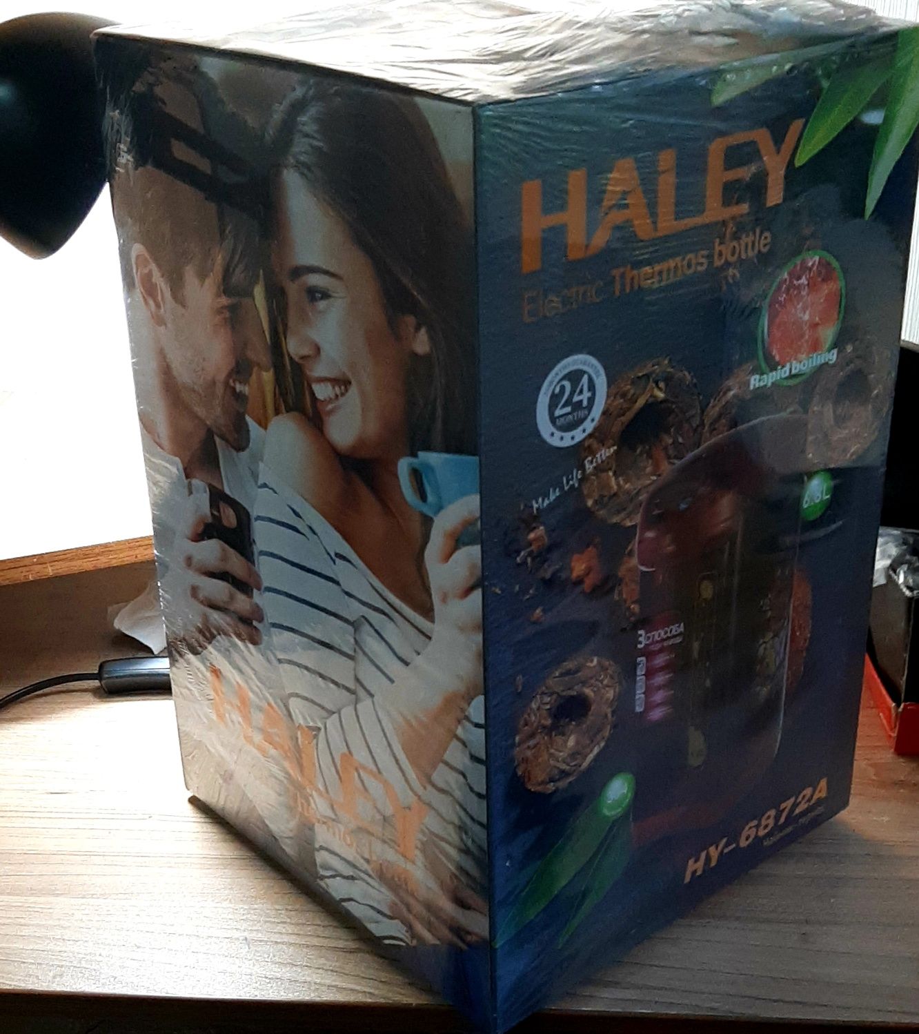 Акция! Электрический чайник-термос Haley 6.8 л Elektr termos Haley 6.8