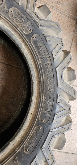 Резина на квадрацикл