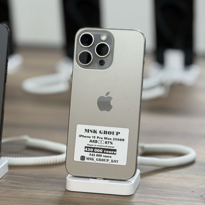 iPhone 15 Pro Max Айфон 15 Про Макс I Гарантия 3 Месяца
