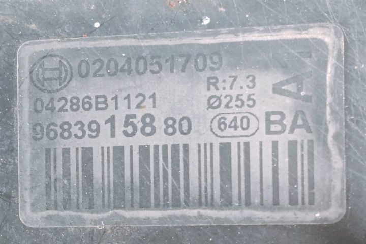 Tulumba cu pompa servofrana 0204051709 Peugeot 407 prima generatie