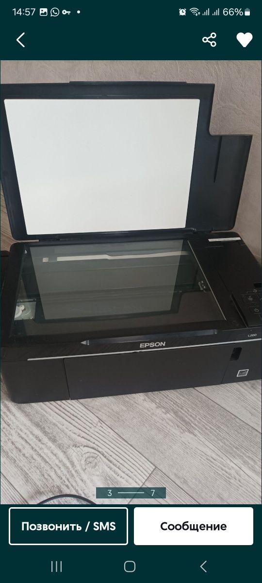 Принтер Epson l200